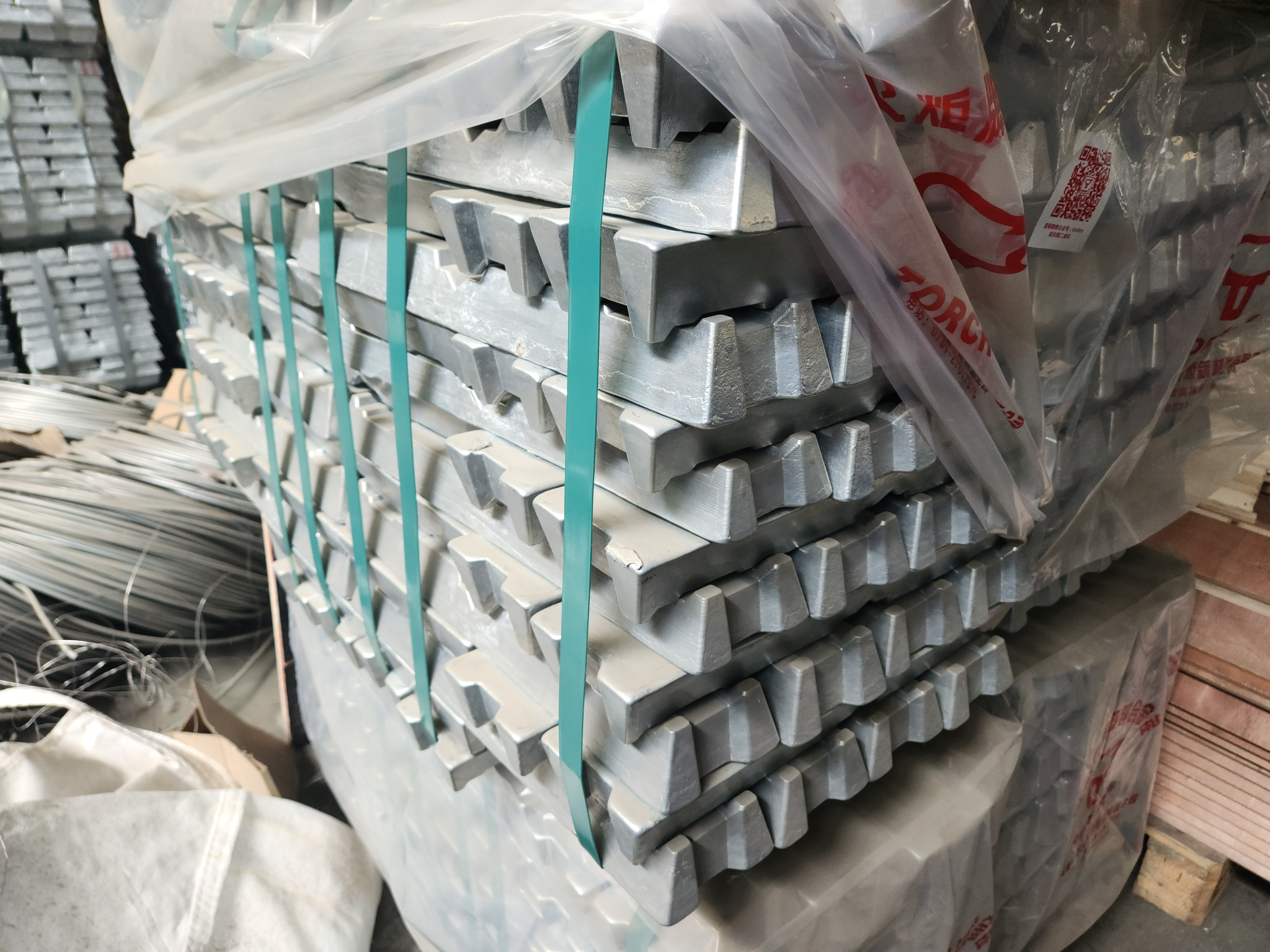 Zinc ingot packaging